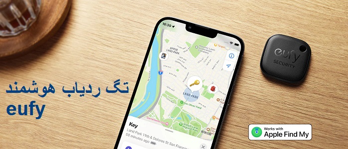 تگ ردیاب هوشمند یوفی برای اپل